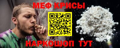 хмурый Бугуруслан