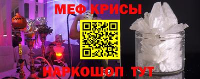 хмурый Бугуруслан