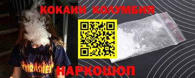 твердый Бузулук
