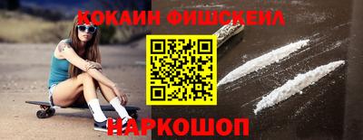 твердый Бузулук
