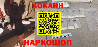 твердый Бузулук