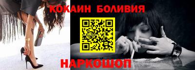 ALPHA-PVP Будённовск