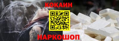 ALPHA-PVP Будённовск