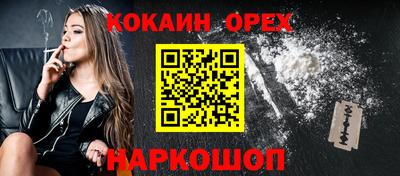 хмурый Бугуруслан