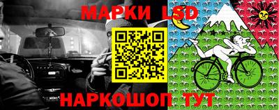 ALPHA-PVP Будённовск