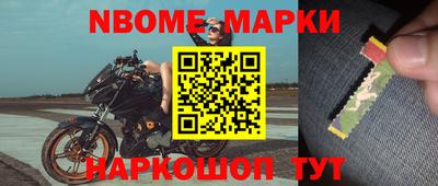 твердый Бузулук