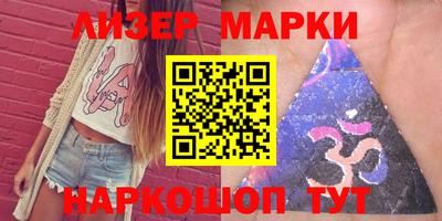 хмурый Бугуруслан
