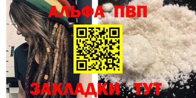 твердый Бузулук