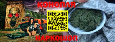 ALPHA-PVP Будённовск