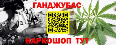 ALPHA-PVP Будённовск