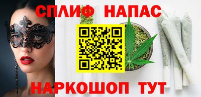 хмурый Бугуруслан