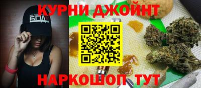 ALPHA-PVP Будённовск