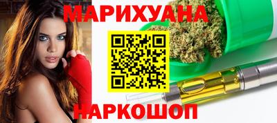 ALPHA-PVP Будённовск