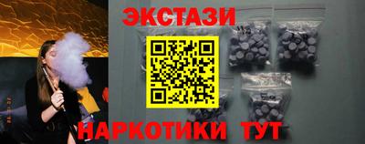 ALPHA-PVP Будённовск