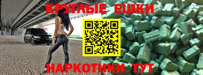 хмурый Бугуруслан