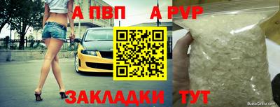 твердый Бузулук