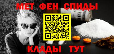 твердый Бузулук