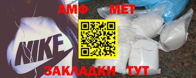 хмурый Бугуруслан