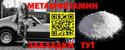 твердый Бузулук