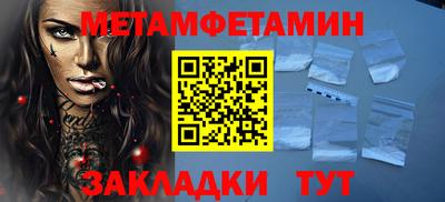 твердый Бузулук