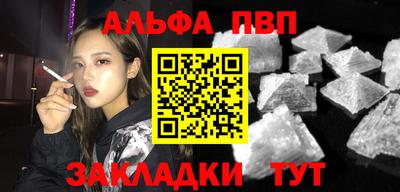 хмурый Бугуруслан