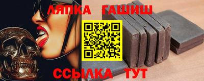 хмурый Бугуруслан
