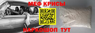 хмурый Бугуруслан