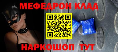 твердый Бузулук