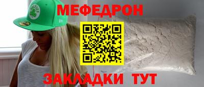 хмурый Бугуруслан